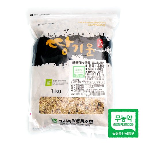 [고산농협] 친환경 땅기운 혼합14곡 1kg(1팩)