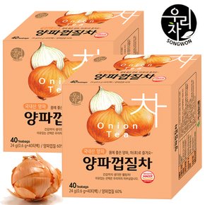 [송원식품] 송원 양파껍질차 40T+40T