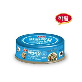 라이트 닭가슴살 150gx24캔 웰빙을위한 건강한 선택