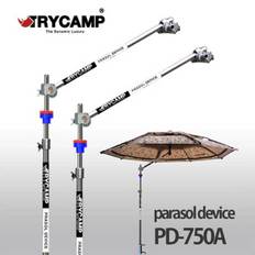 트라이캠프 PD-750A 각도기/파라솔 각도조절기