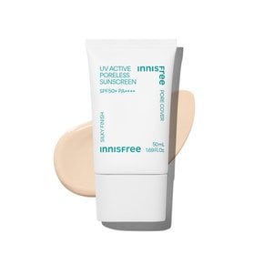 유브이 액티브 포어리스 선스크린 SPF50+ PA++++ 50mL