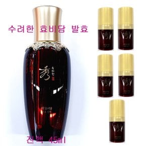 효비담 발효 진액 45ml + 5ml X 5개 / 에센스