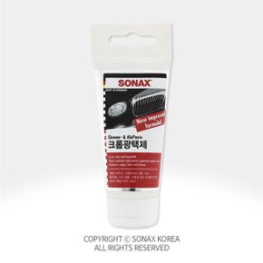 크롬광택제/자동차금속크리너/녹얼룩제거제/세차용품