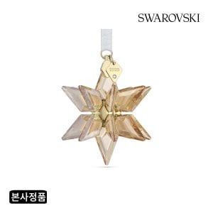 스와로브스키 [본사정품/쇼핑백증정] Annual Edition Festive 3D 오너먼트 5653577