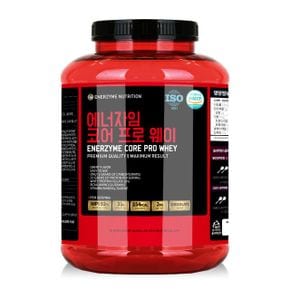 헬스빌 에너자임 코어프로 WPI 웨이 2kg 1+1