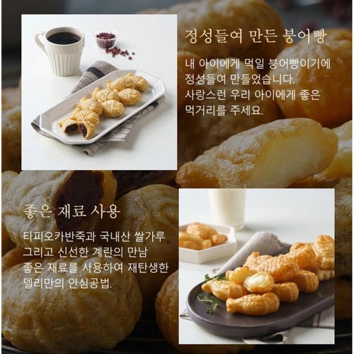 상품이미지4