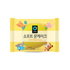 소프트 문케이크 50g(28ea)