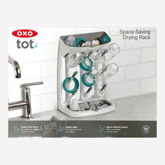  옥소 젖병 건조대 OXO TOT SPACE SAVING DRYING RACK IN GREY