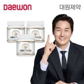 산양유 단백질 100 3통