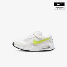 키즈 나이키 에어맥스 SC (PSV) NIKE CZ5356-119