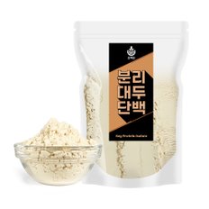 분리대두단백 식물성 단백질 보충제 파우더 1kg(500gx2)