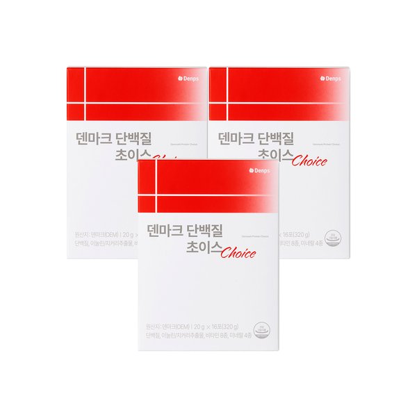 덴마크 단백질 초이스 (16포) x 3BOX