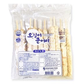 휴게소 인기 어묵바 오징어문어바 1.35kg 135g 10개