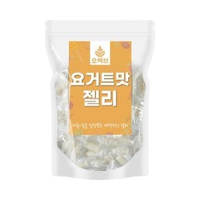 대용량 요거트젤리 500g