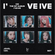  개봉앨범 포토카드 없음 / 아이브 (IVE) 정규1집 Ive IVE (Jewel Ver.한정반) I AM 버전 선택