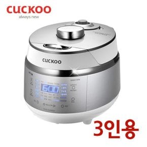 IH 압력밥솥 2기압 /2인용/3인용/미니/쾌속취사