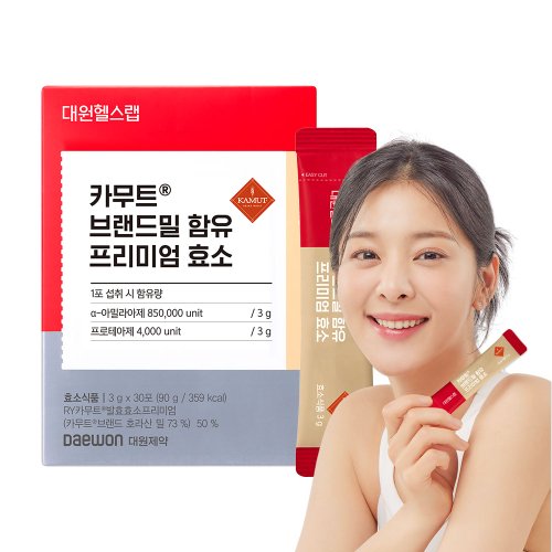 상품이미지1