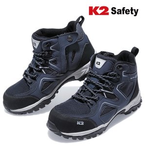 K2 안전화 K2-67NA 네이비