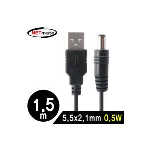 엠지솔루션 NETmate NMC-UP21155 USB 전원 케이블 1.5m