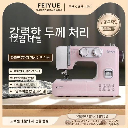 상품이미지3