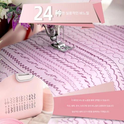 상품이미지4