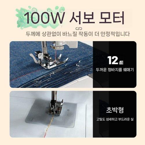 상품이미지6