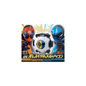 Kamen Rider Ghost TV 사운드 트랙 2 디스크 [DX I Specter Ghost Icon] Limited Edi FS