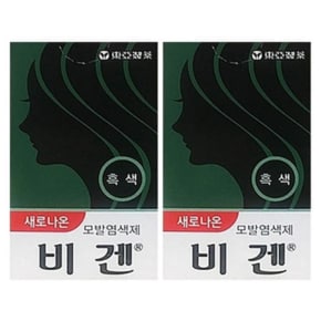 [뷰티풀드] 비겐 흑색 5g 헤어 염색약 염색제 X2개 모발 새치커버 (11516110)