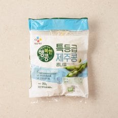 제주 국산콩나물250g