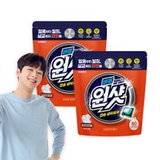 슈가버블 버블원샷 캡슐세제 로즈향 50입x2개