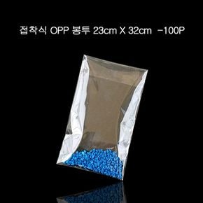 투명 비닐 접착식 OPP 봉투 23X32cm+4cm 100매