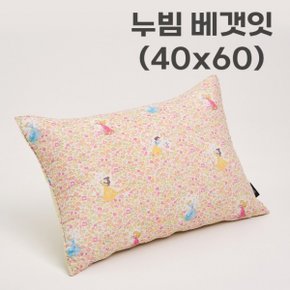 뮤링 모달 워싱 누빔 베개커버 40x60_P365843623