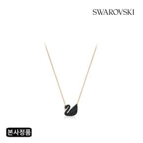 [본사정품/쇼핑백증정] Iconic Swan 로즈골드 블랙 네크리스 5204134