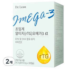 초임계 알티지 rTG 오메가3 알파 30.21g 30정 2개 30정  2개