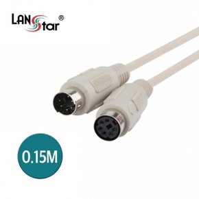 LANstar PS2 연장 케이블,0.15M LS-PS2-6MF-0.15M