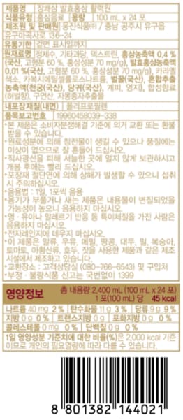 품질표시이미지1