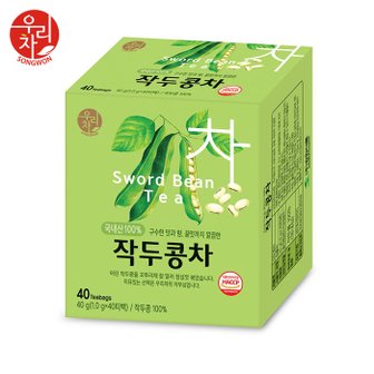  송원 작두콩차 40T