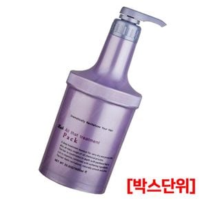 미용실 헤어 머리 관리 트리트먼트 팩 1000ml 20개