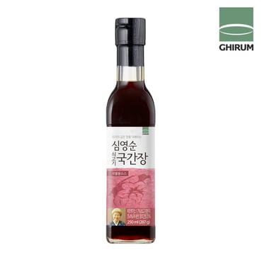  심영순 쇠고기 국간장 250ml