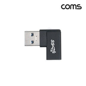 IH007 Coms USB 3.1 Type C 젠더 C타입 to USB 3.0 A 좌향꺾임