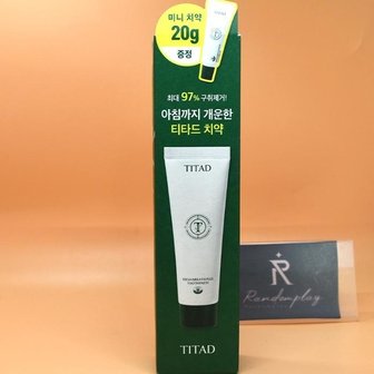  티타드 프레시 브레스 플러스 치약 100g 기획+20g 증정