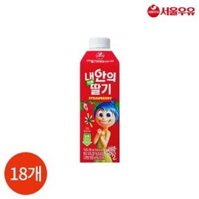 내안의 진짜 딸기우유 280ml x 18개