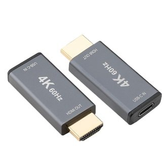  라온 USB 3.1 TYPE-C to HDMI 미러링 컨버터 변환젠더