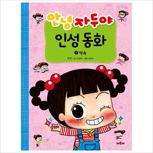 상품이미지1