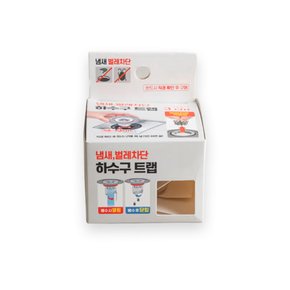 자석형 냄새 차단 배수구트랩 악취 해중 제로