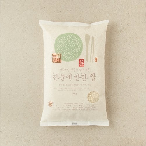 상품 이미지3