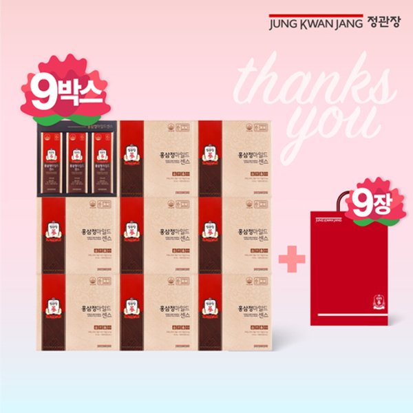 홍삼정 마일드 센스 9박스(10ml*30포*9박스)