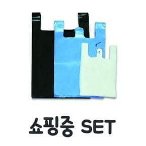 무지 B엠보 쇼핑 중A민자 비닐봉투 SET 5개