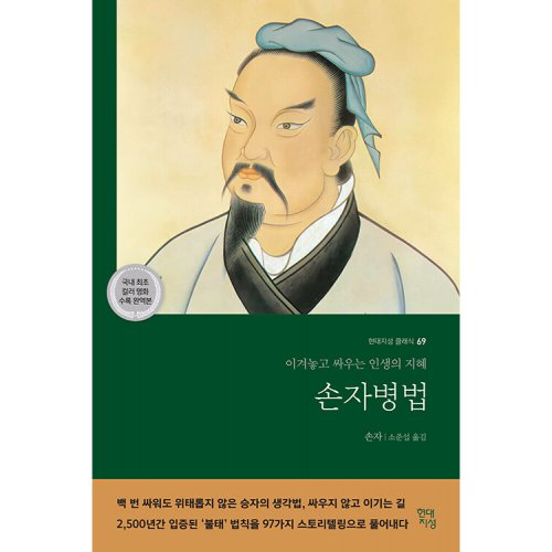 상품이미지2