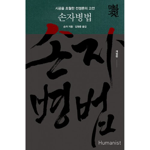 상품이미지3